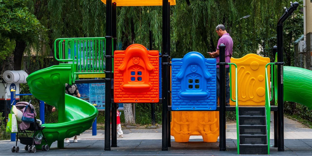 A playground | Source: Pexels