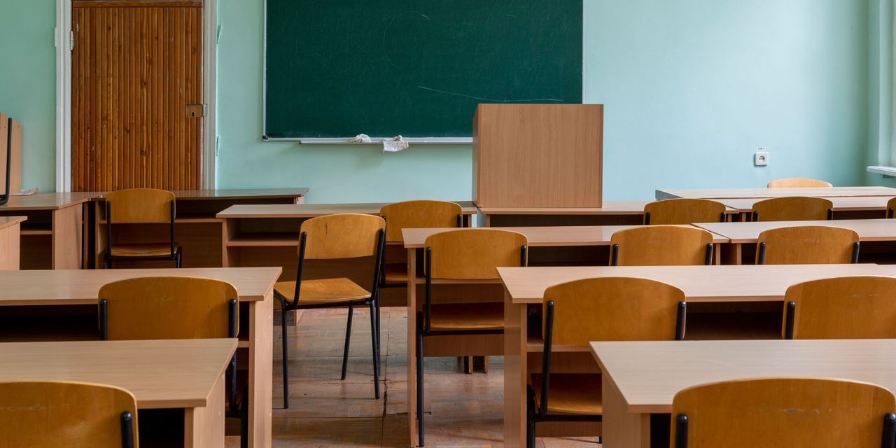 A classroom | Source: Pexels
