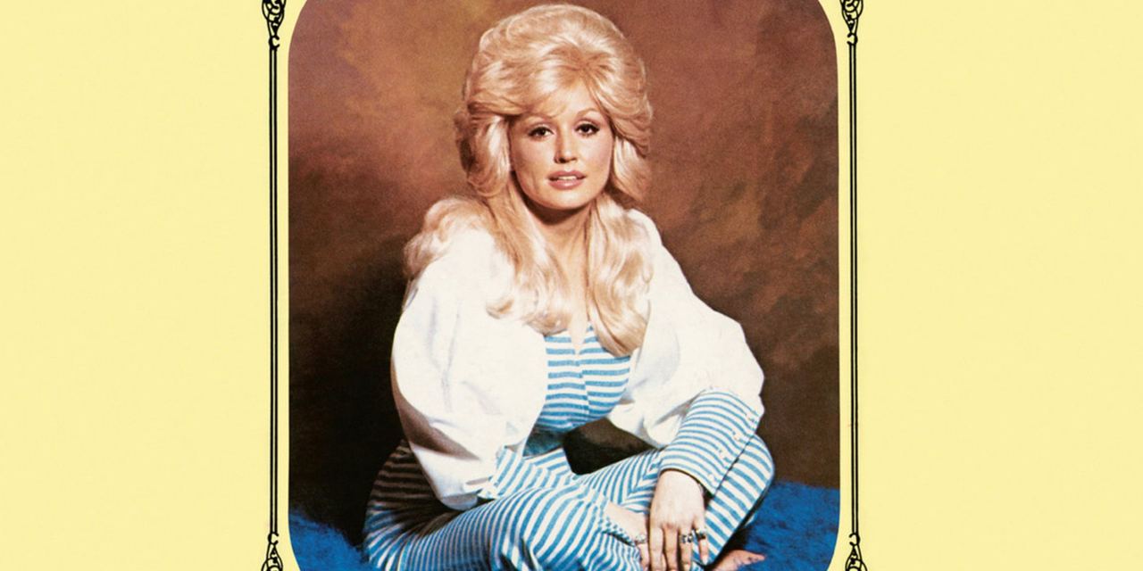 Dolly Parton's album cover for "Jolene" | Source: Getty Imges